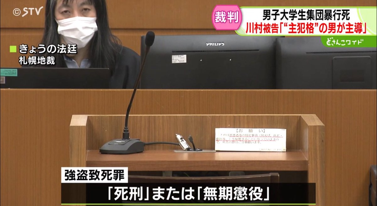 たかぴさん tweet media