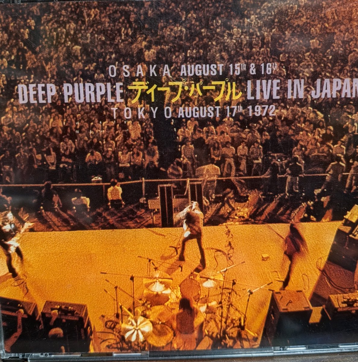 rocks130r's tweet photo. 高校の時めっちゃ聴きまくったなぁ https://t.co/TURO8qOcbQ