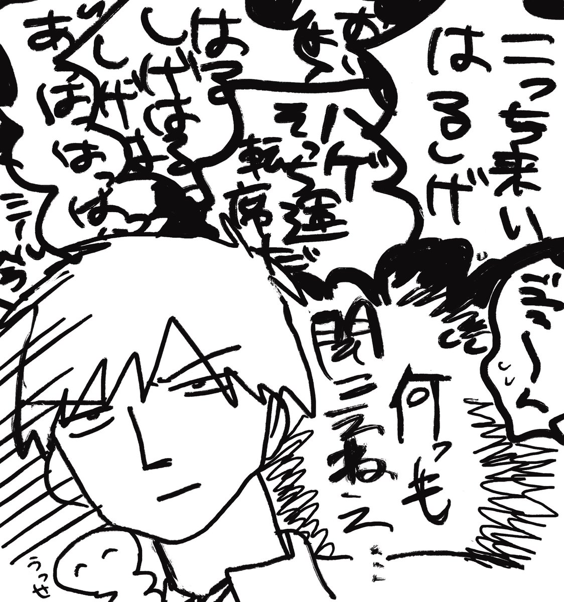 、 tweet media