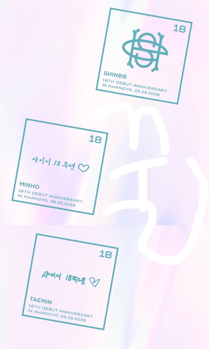 꿀 tweet media