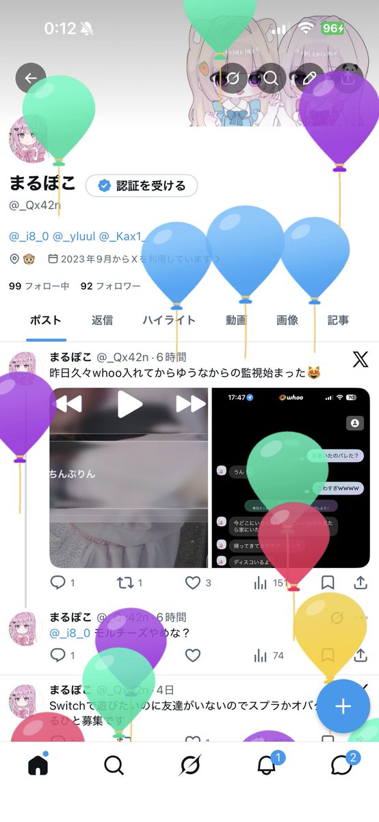 まるぽこ tweet media