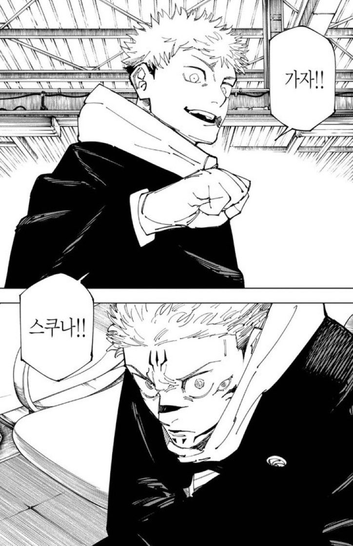 ㄷㅂ tweet media