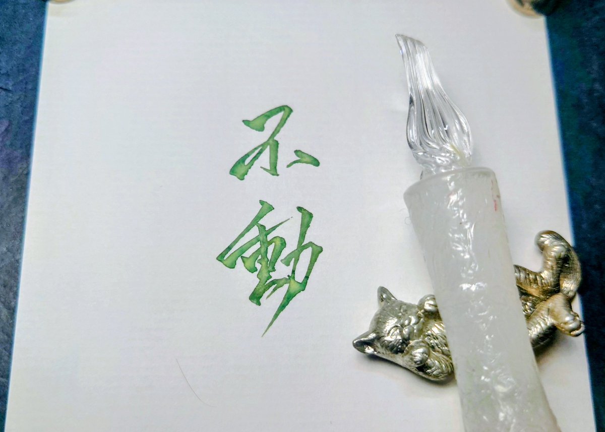 Glass Studio TooS (@GlassToos) / Posts / X