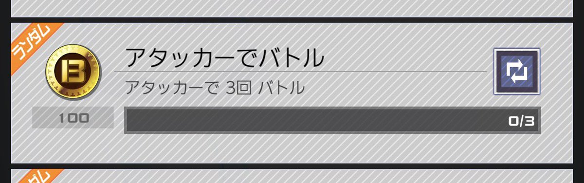 ︎︎☁しるこ︎︎☁ tweet media