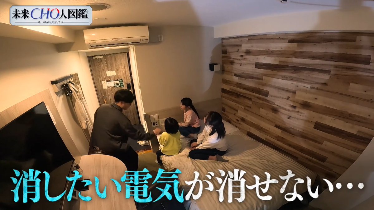 煮汁 tweet media