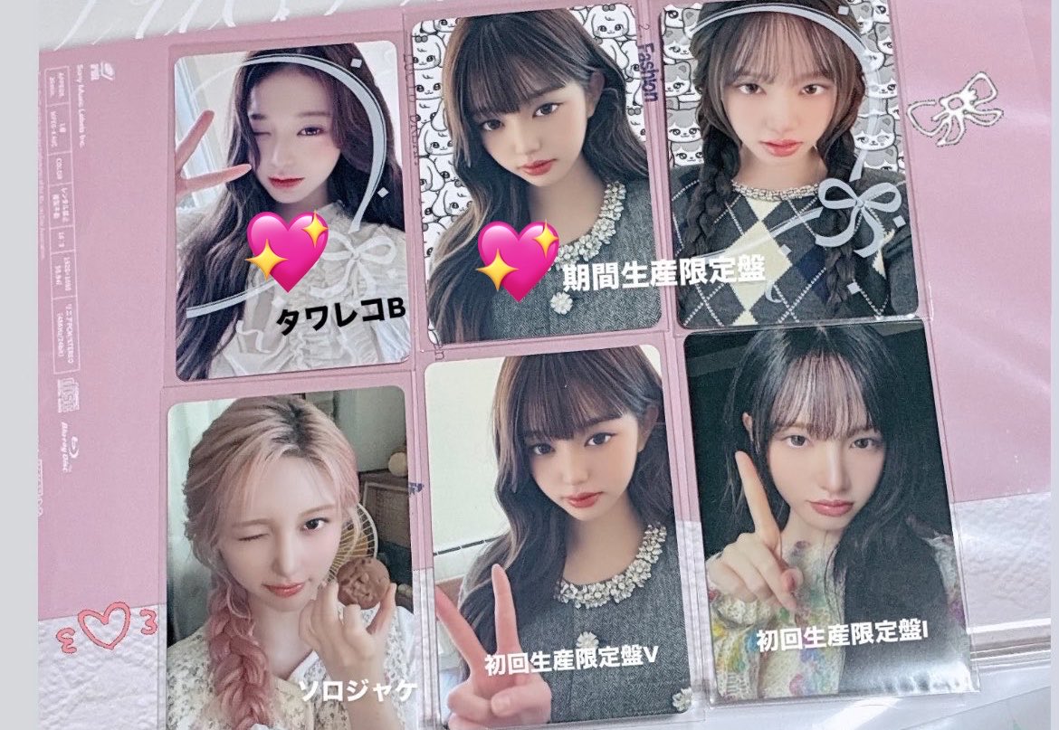 ☪︎ tweet media