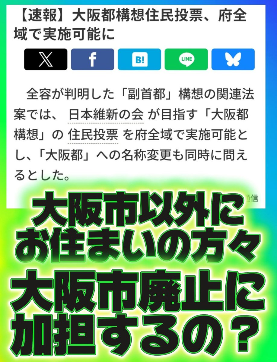 47news_official 🤣🤣🤣🤣🤣
