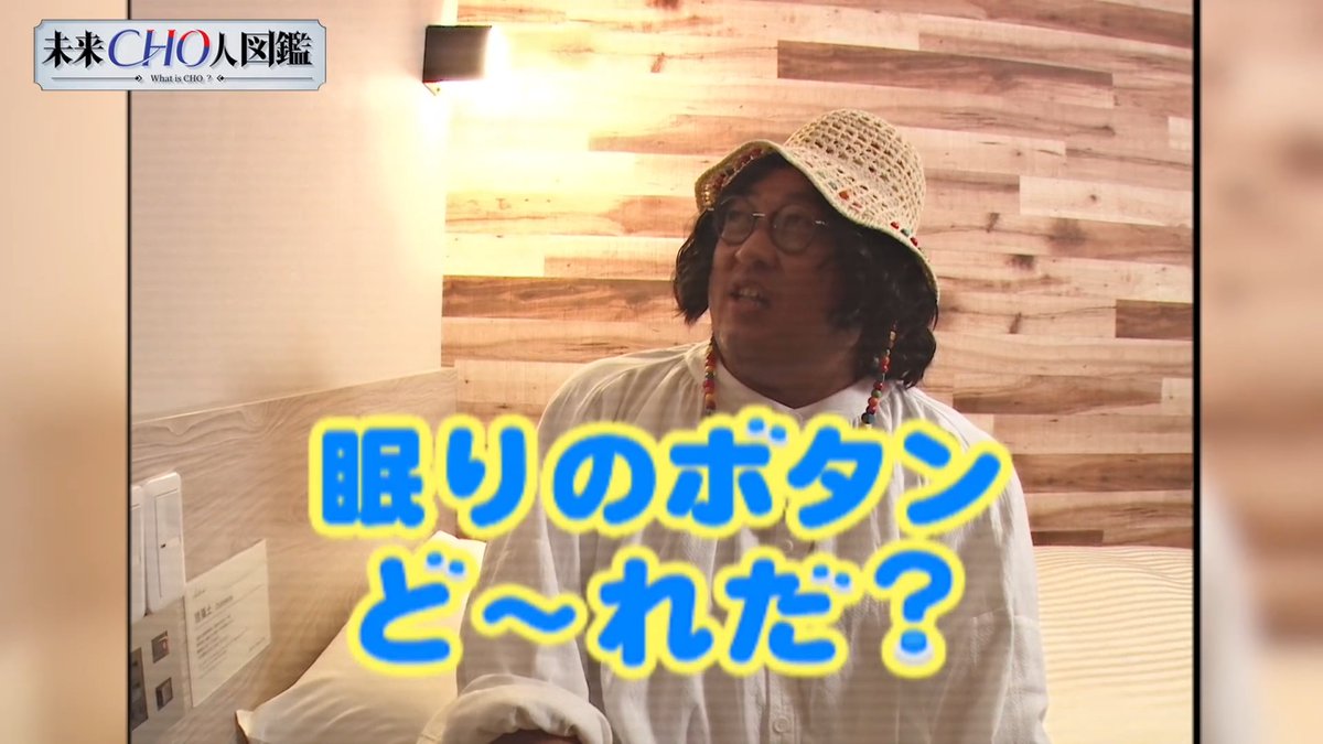 煮汁 tweet media