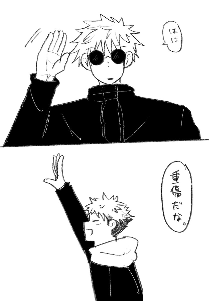 るぐしお🧀 tweet media