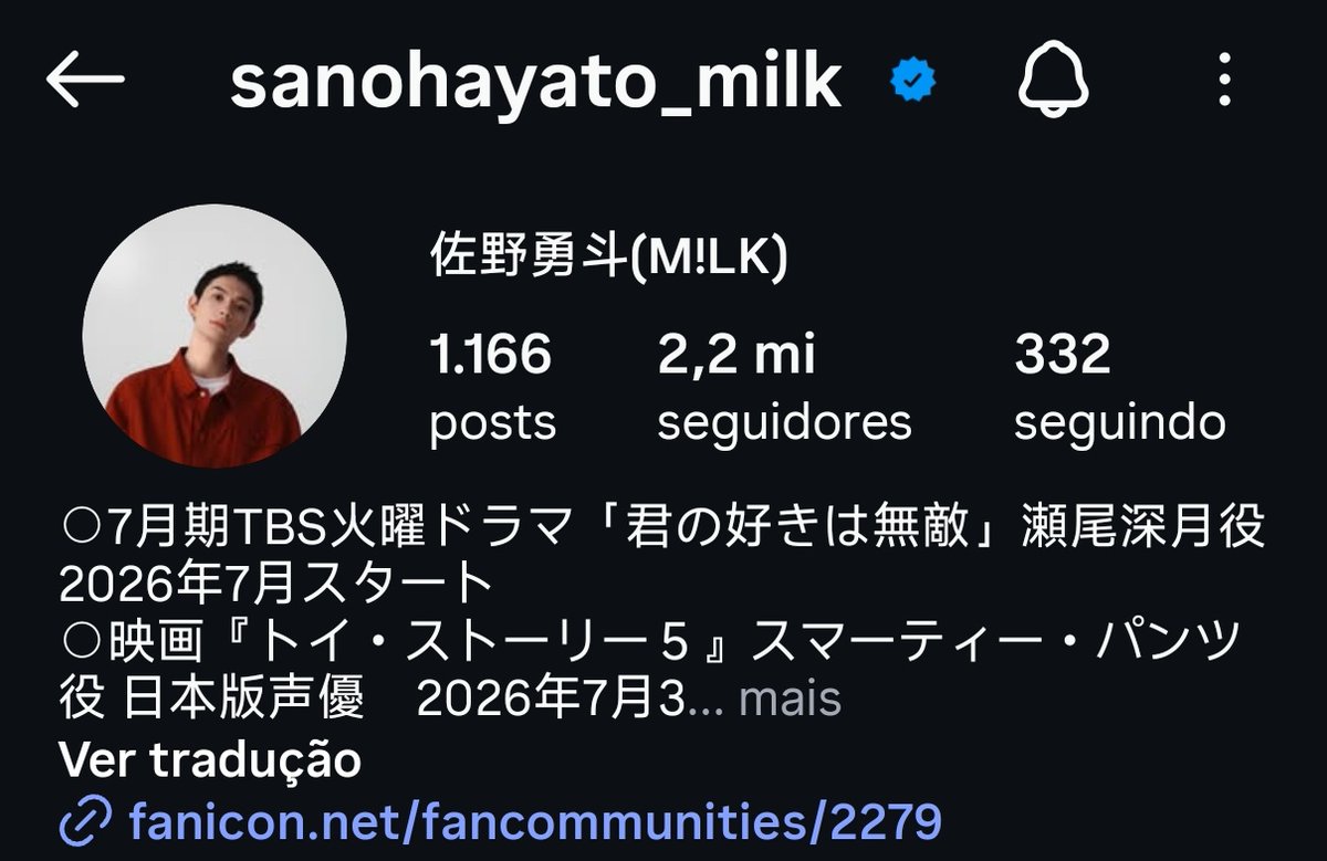 Danmonio | VAI VER O BTS tweet media