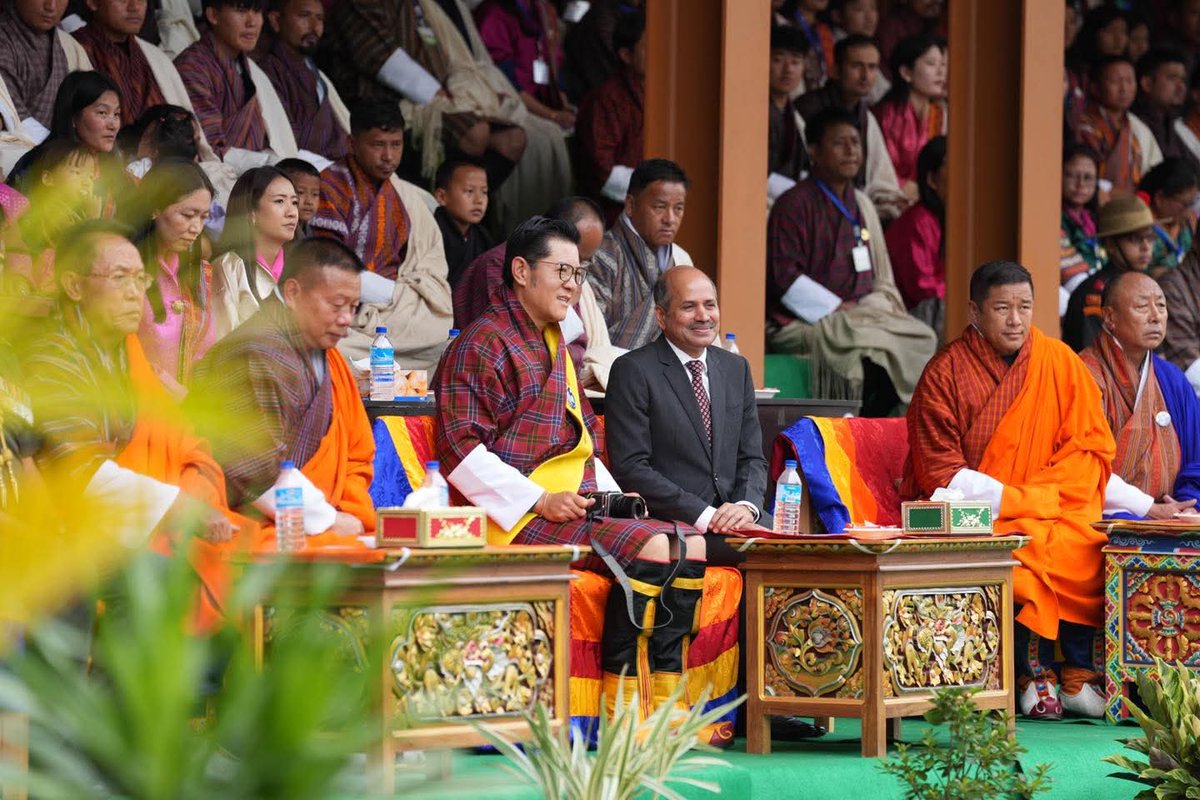 Bhutan Times tweet media