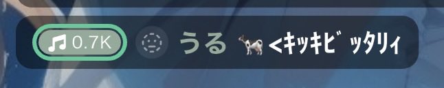 すす. tweet media