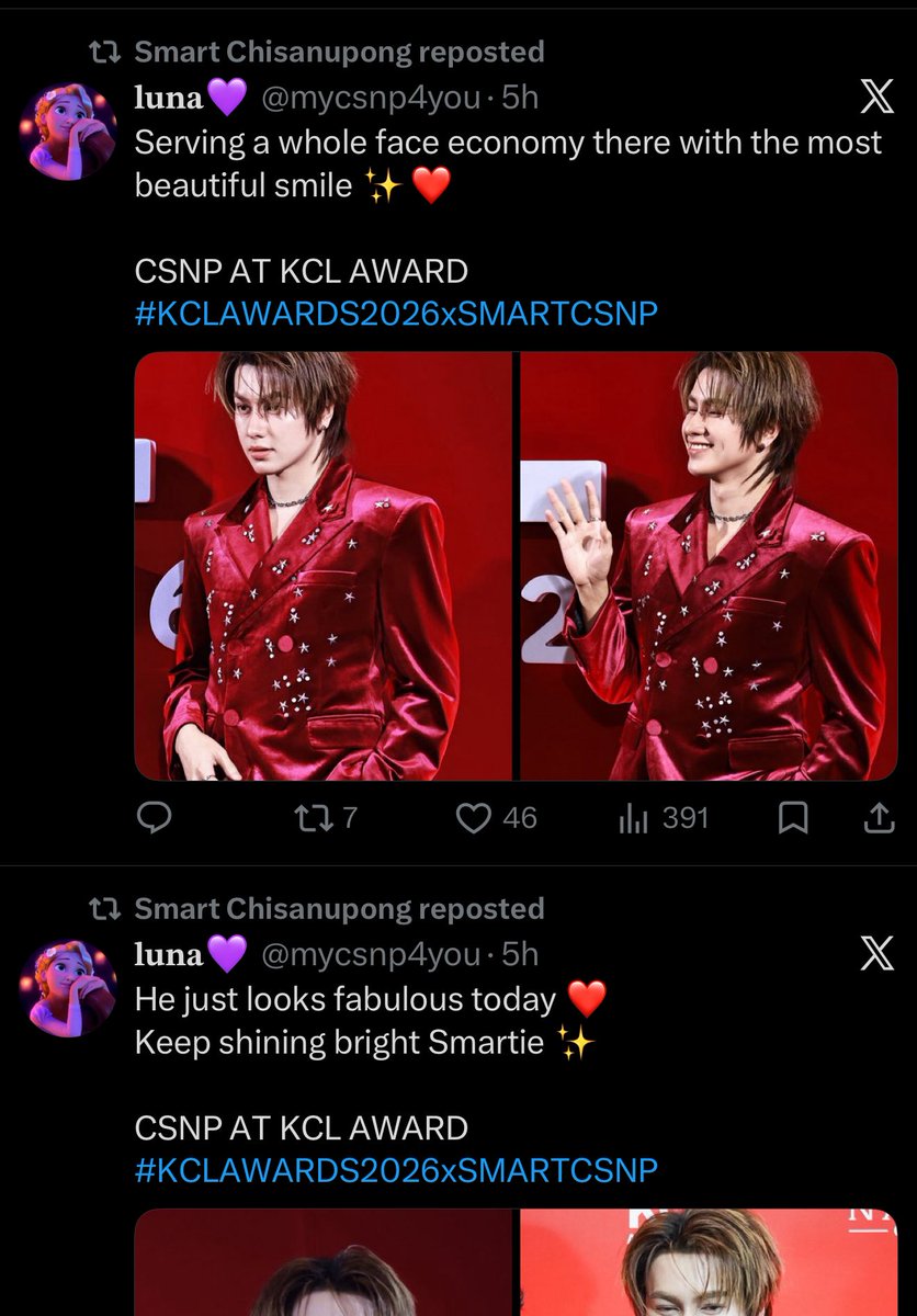 mycsnp4you's tweet photo. This is genuinely the best award I could get after all day of studying 😭😭😭 https://t.co/kHWBUQzga5