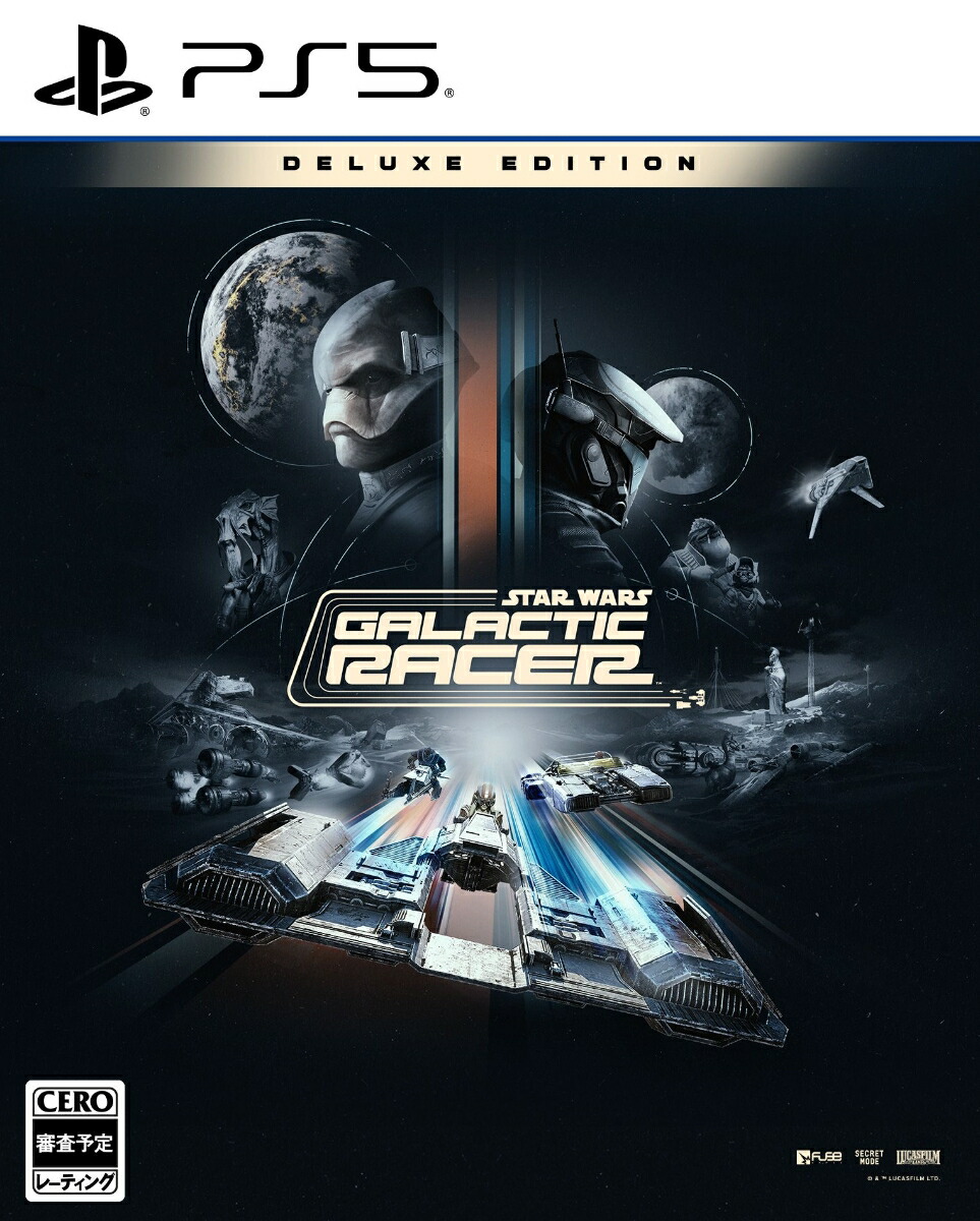 スターウォーズ ギャラクシーズ 完全日本語版 入手困難 PS5「スター・ウォーズ： ギャラクティック・レーサー」 日本向け