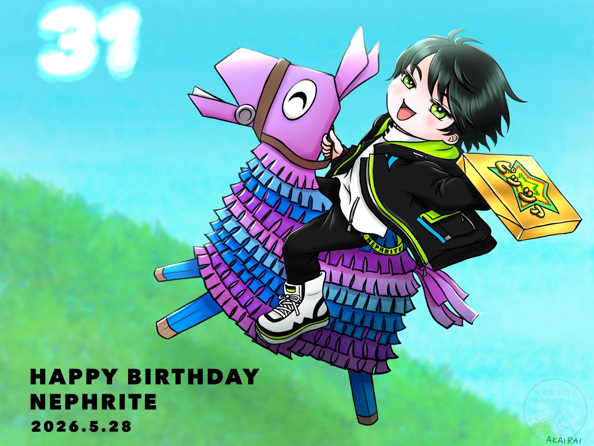 akai_rai555's tweet photo. ネフさんお誕生日おめでとうございます㊗✨
復活配信でダマちゃんに乗ったネフさんが見れてうれしかったです！これからも動画や配信楽しみにしてます😊
（寄せ書き冊子の方に添付させていただいたイラストもあったのでこちらも失礼します🙏🏻）
 #ネフライト31st誕生祭 https://t.co/aoBZ0By9cD