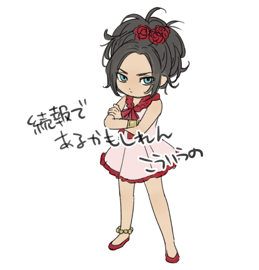 じゅうあみ tweet media