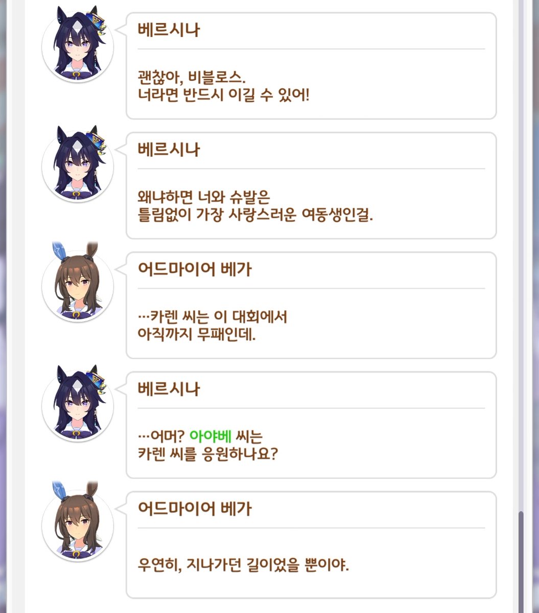 고등어십니다 tweet media
