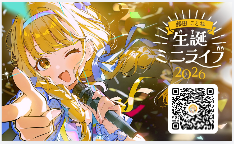 きお tweet media