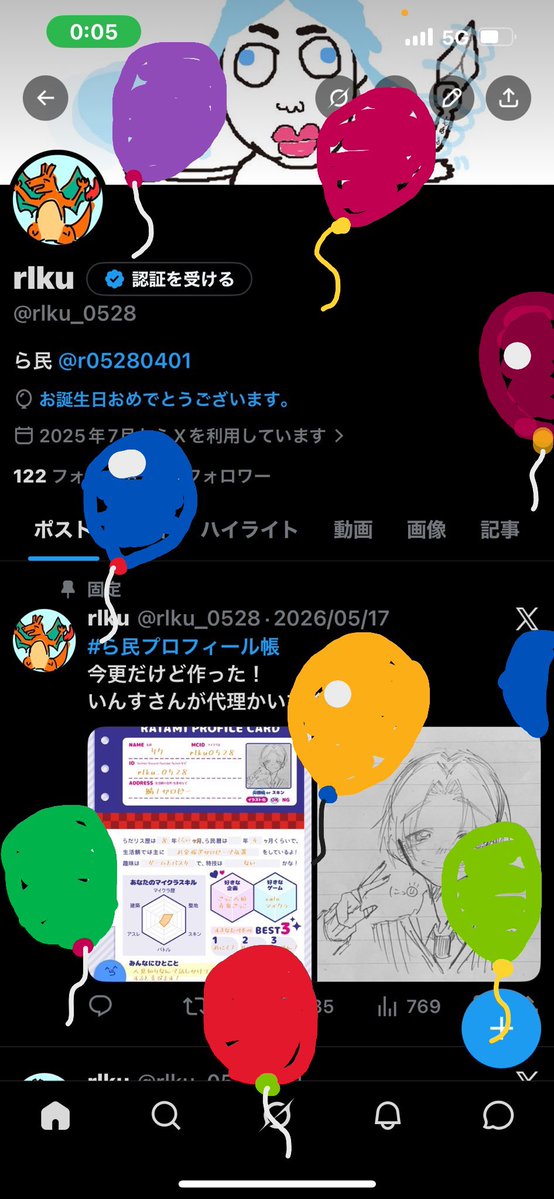 rlku tweet media