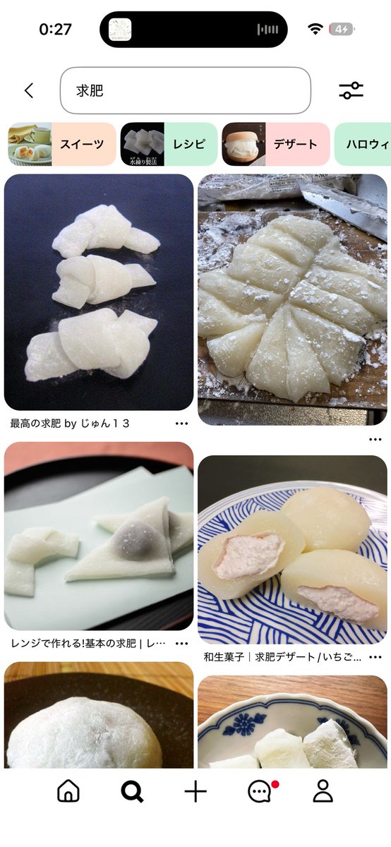 美鈴 tweet media