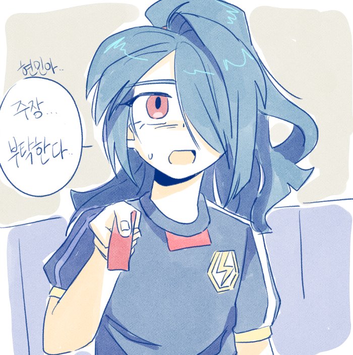 링 tweet media