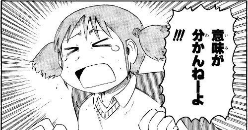 音色 tweet media