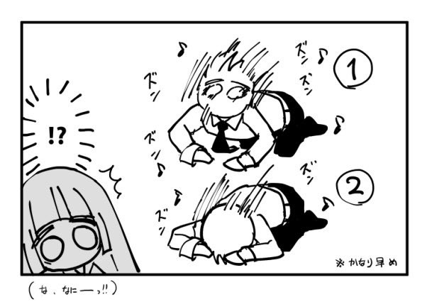 LBns_marine's tweet photo. フロアでみたことないヘドバン(？)してた https://t.co/wzvgQLEJhm