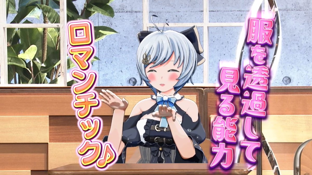 シロちゃん そう言えば、 最終回もシロちゃんはえr…シロちゃんでしたw #ガリ