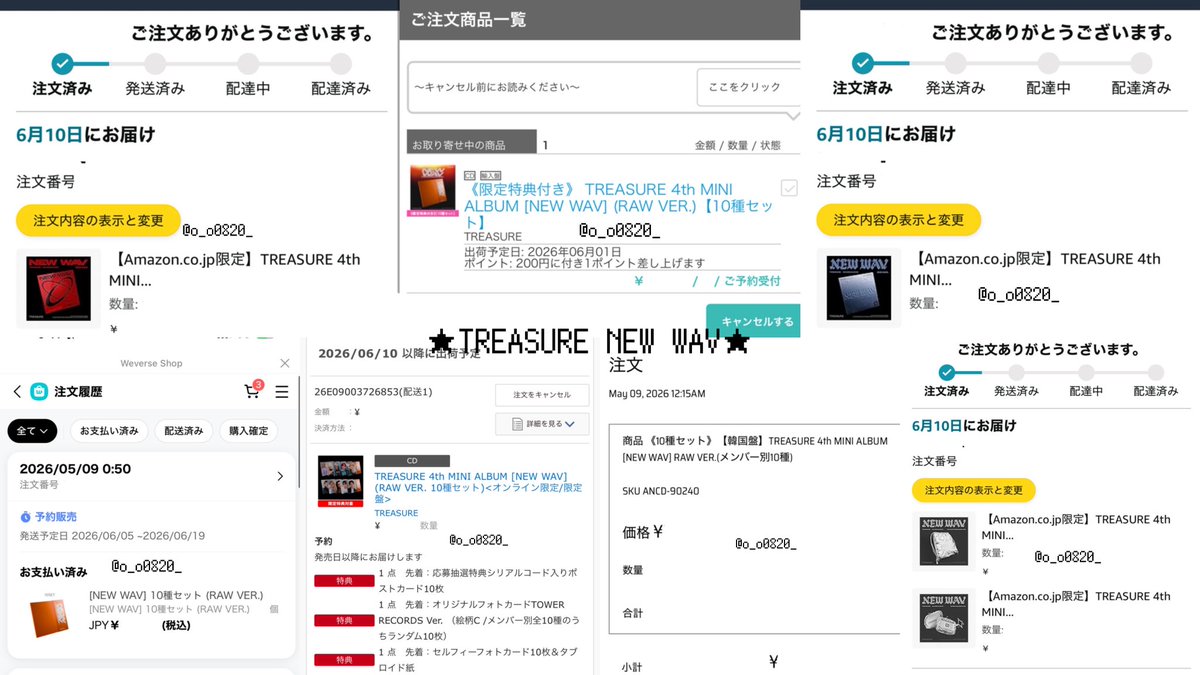 o_o0820_'s tweet photo. #NEWWAV_予約キャンペーン

TREASUREのHIPHOPな姿が楽しみ♩
NEW WAV 行くぞ~！！！！！！ https://t.co/rl7C12DY49