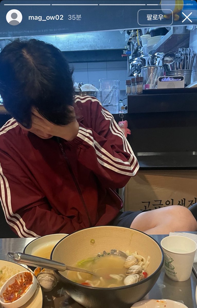 오쪼!! tweet media