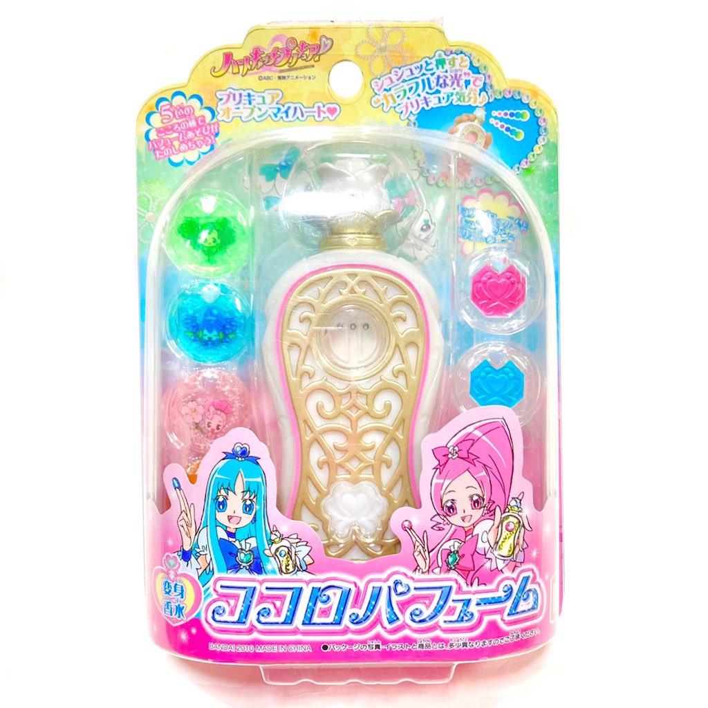 nchi_hello's tweet photo. 平成19年生まれど真ん中のプリキュアおもちゃ
どこにいったの😭😭😭❓❓❓ https://t.co/lhDqiDTR28