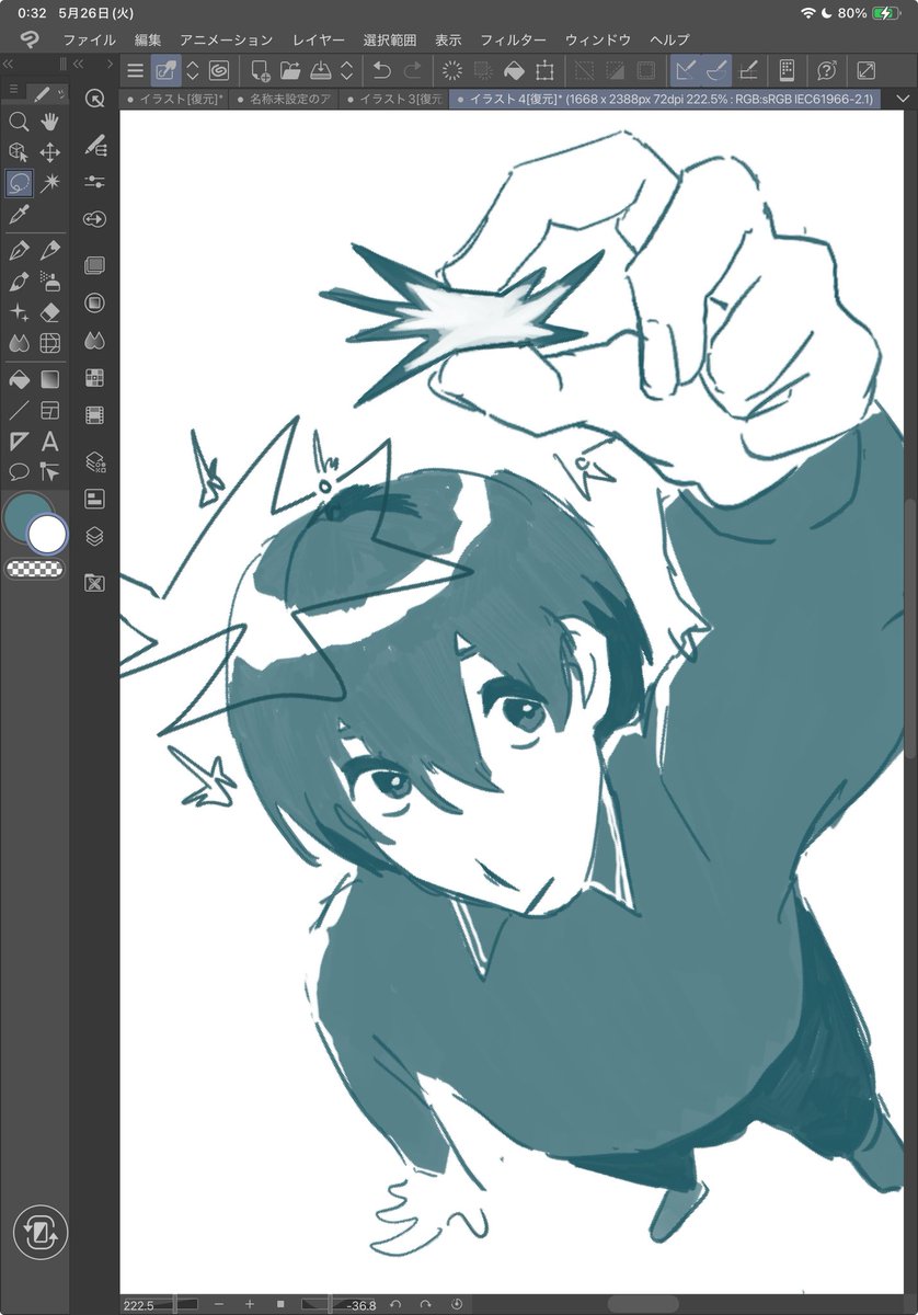 ta_126_'s tweet photo. https://t.co/bmtahvTS9E