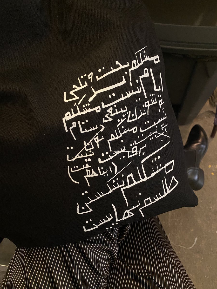 aeewni's tweet photo. در قطعی بر ما چه گذشت: https://t.co/oUPd6eskVn