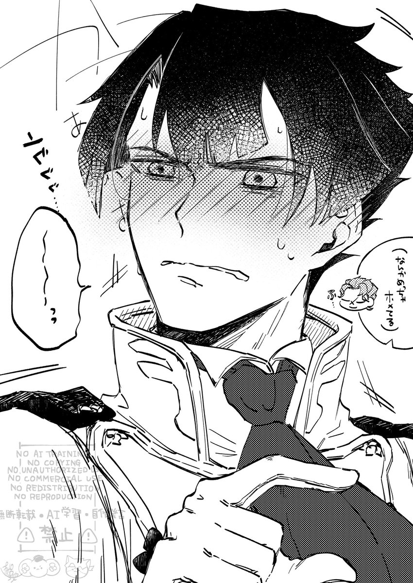 pekeko_bras's tweet photo. ﾊﾞﾛｱｿ🍷⚔️（亜のみ）

ついついこういう亜ばかり描いてる…
���しくて…ｽﾐﾏｾﾝ https://t.co/8GsCao4Jqs