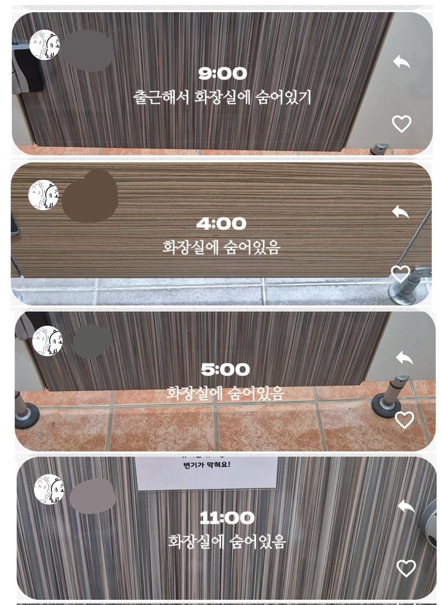 아달라 박 tweet media