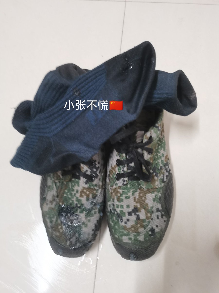 小张不慌🇨🇳 tweet media