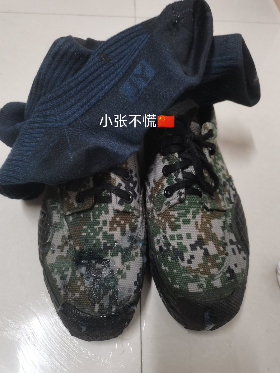 小张不慌🇨🇳 tweet media