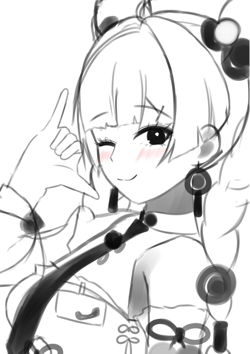そう tweet media