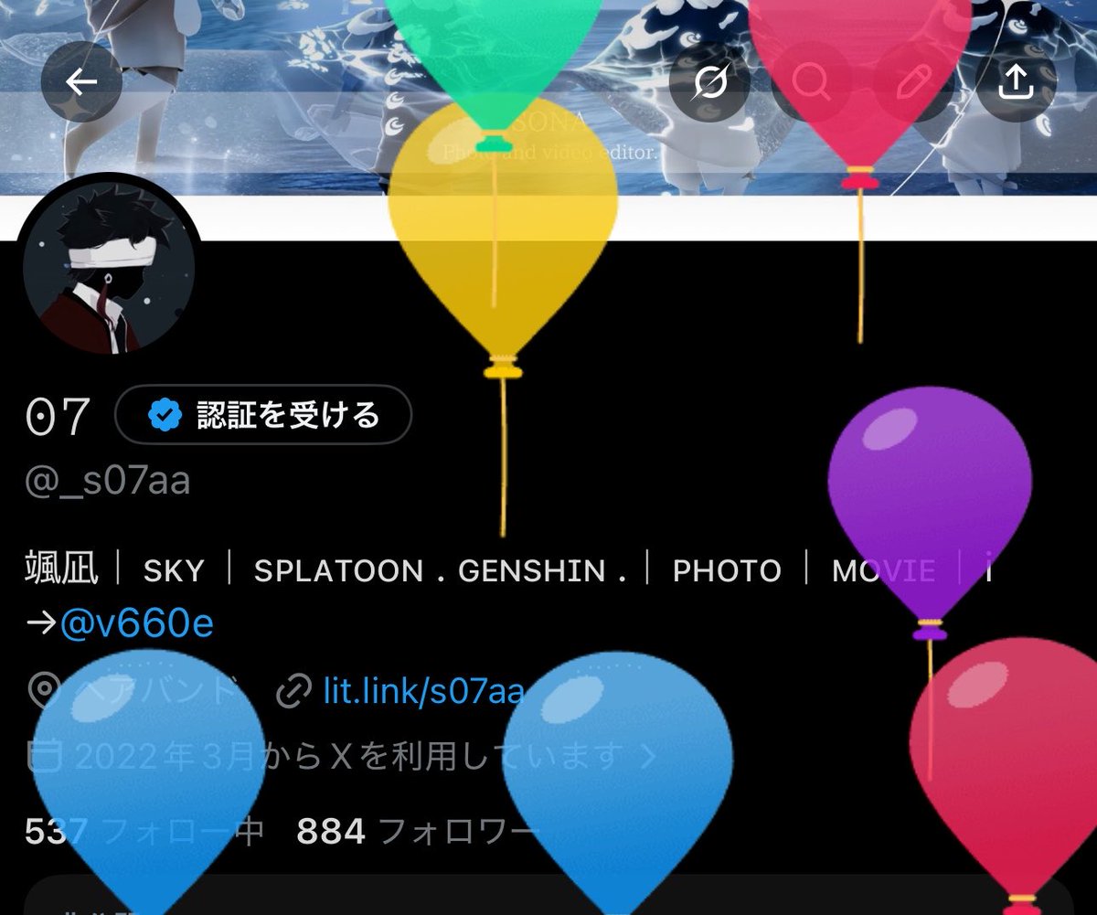 𝟶𝟽︎︎ tweet media