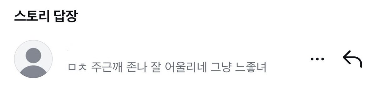손소독 tweet media