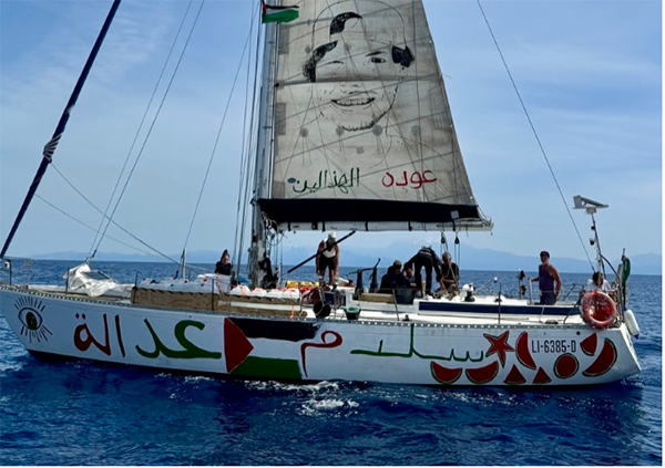 CovertActionMag's tweet photo. 2026 Gaza Flotilla Endures Attacks by Israeli Military and Taunting by Israel’s Security Minister But Wins International Sympathy for its Cause https://t.co/SSUVigloUc via @CovertActionMag https://t.co/py7ynqv6rQ