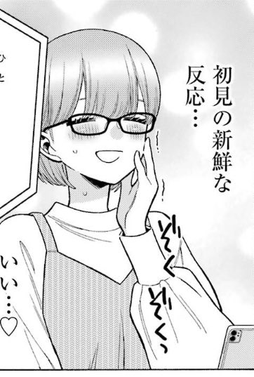 雷電乃助🍣🍗🛀🛌 tweet media