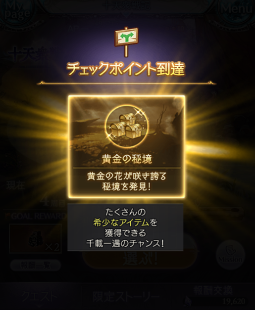 vyizgow's tweet photo. ２回きたから満足☺️ https://t.co/Lm48jkmJAK