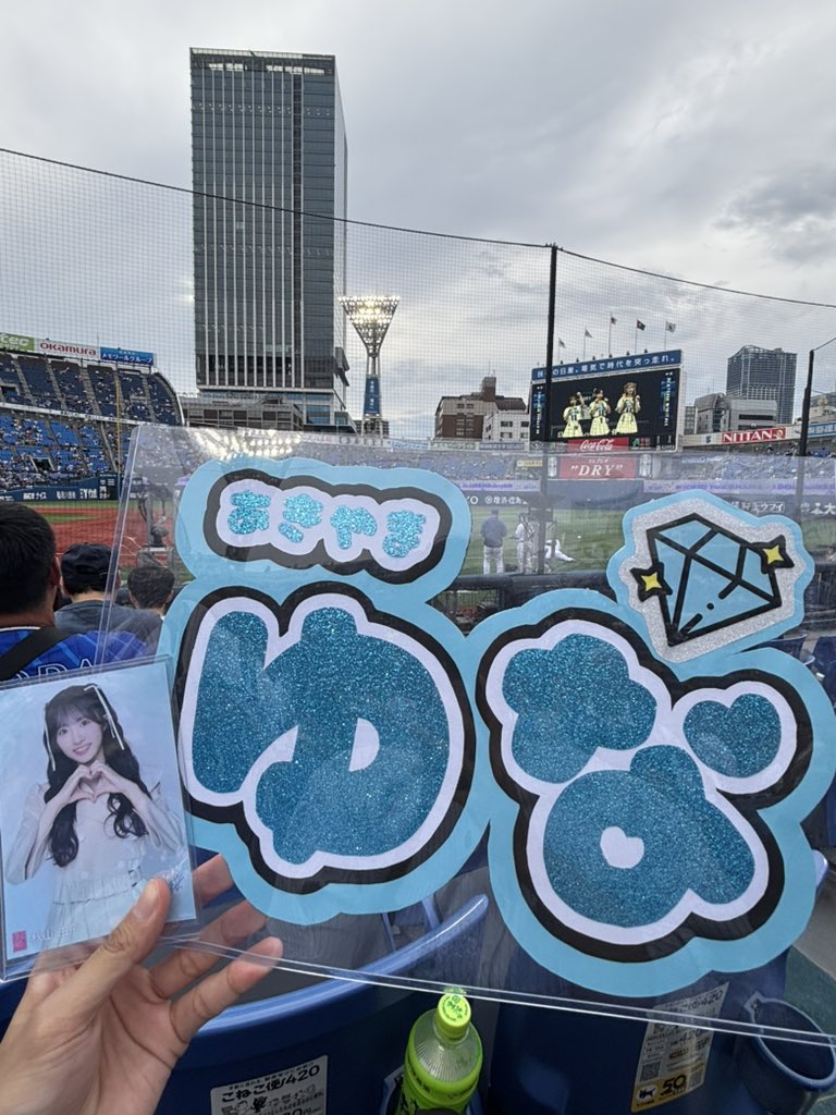 あらけー tweet media