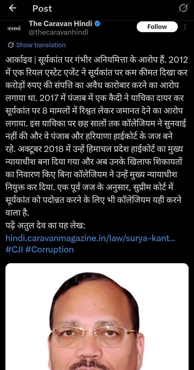Pinpoint tweet media