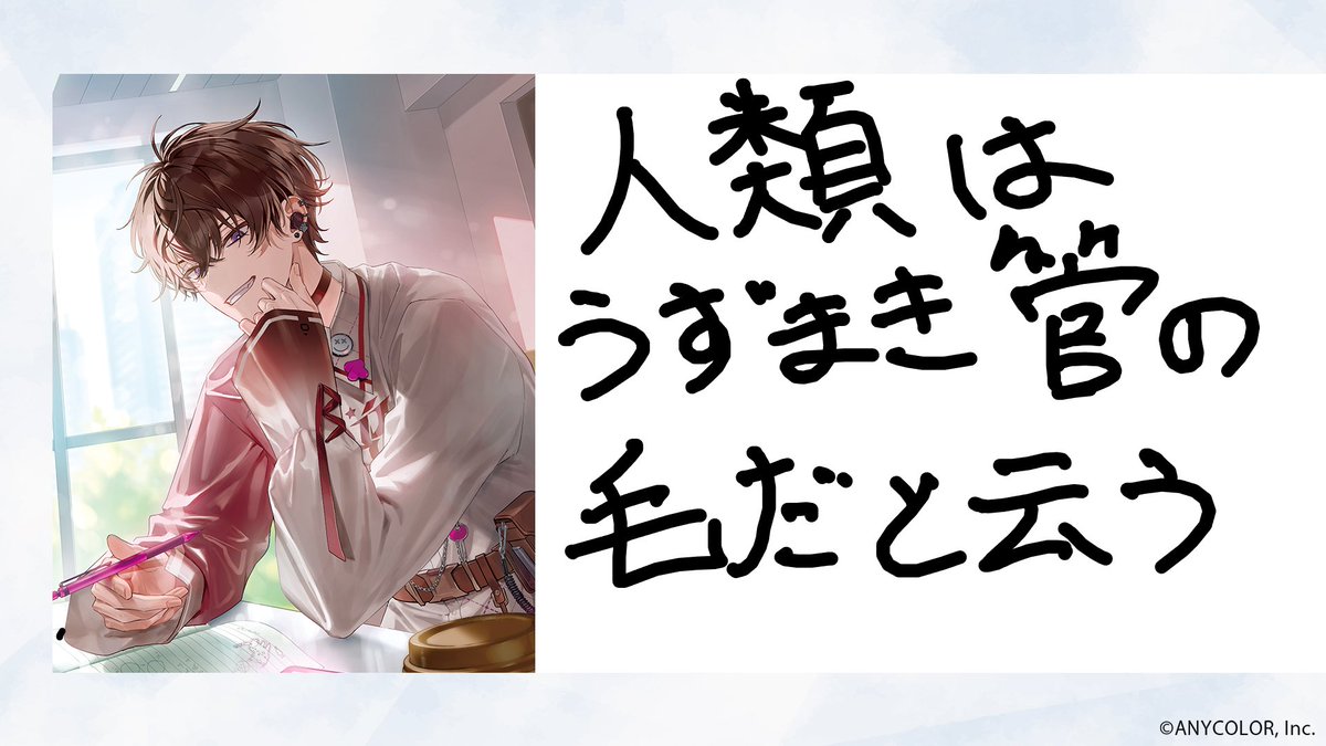 onkyodirect tweet media