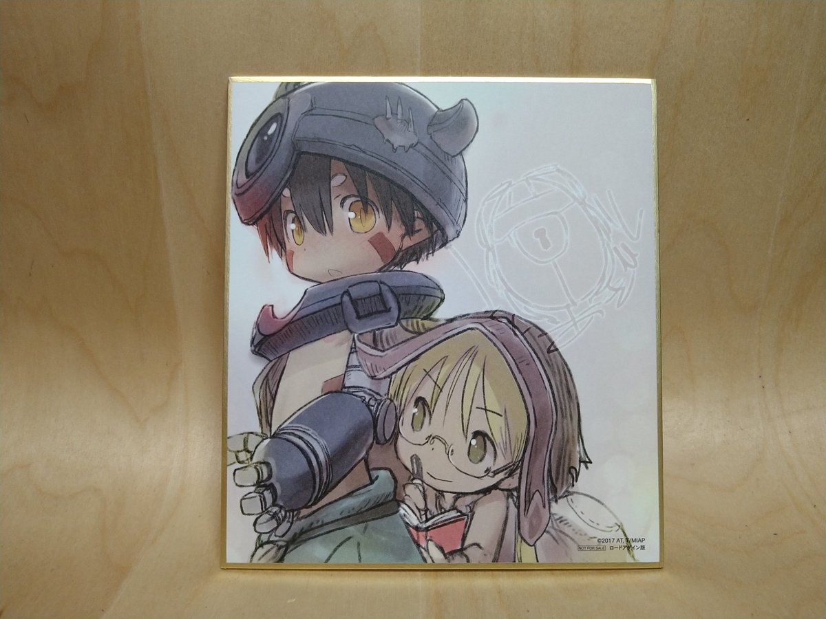 開けるの忘れてた入場者特典 赤面レグかわよい😍