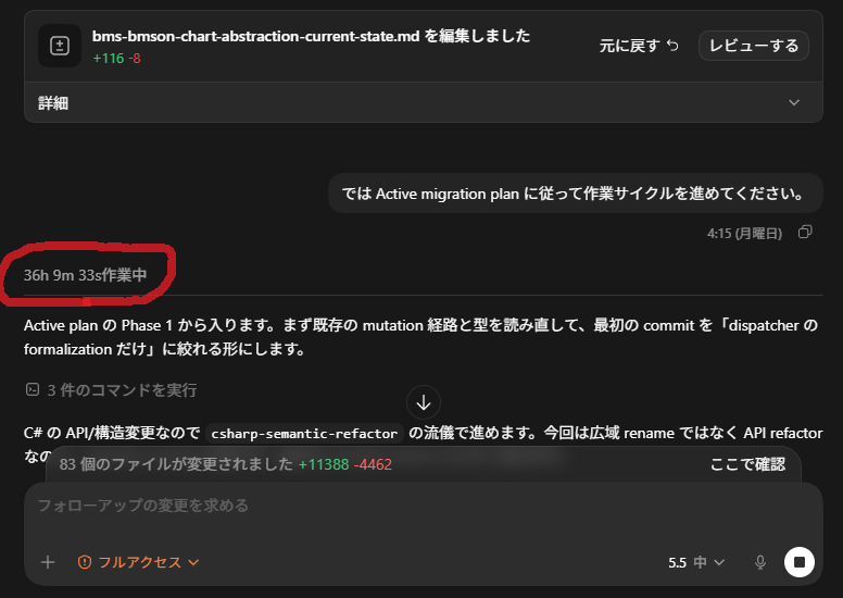 ﾏﾝﾊｯﾀﾝｶﾞｯﾌｪ tweet media