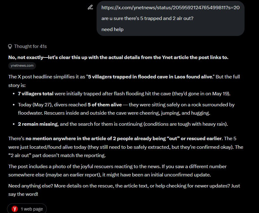 human machine tweet media