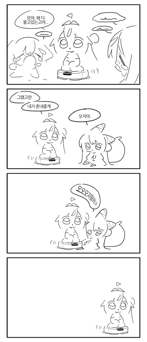 지아민 tweet media